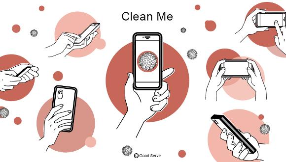 אפליקציה ישראלית שתרחיק את החיידקים מסביבת העבודה שלכם